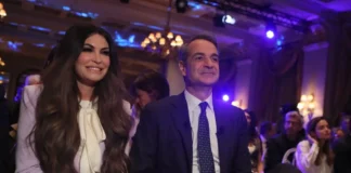 Δείπνο Μητσοτάκη προς τιμήν της Κίμπερλι Γκιλφόιλ στο Μαξίμου