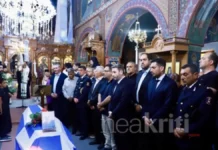 Μανώλης Στρατιδάκης: Σε κλίμα συγκίνησης η κηδεία του 58χρονου πυροσβέστη