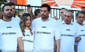 Κυρανάκης στα στελέχη της ΝΔ: «Κανείς δεν θα μείνει απροστάτευτος»