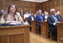 «Δεν είναι ώρα για γλυκά»: Έντονο επεισόδιο Κωνσταντοπούλου για το κέρασμα του Ξανθόπουλου στην Επιτροπή Θεσμών