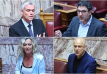 Σύγκρουση στη Βουλή για τη δολοφονία της Βάγιας Νέστορα: «Η τοξικότητα μπορεί να οπλίσει το χέρι ενός δολοφόνου», «χυδαία επιχείρηση εργαλειοποίησης»