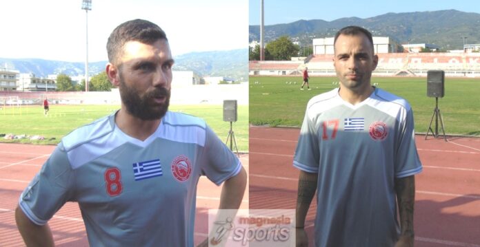 lagos skopelitis