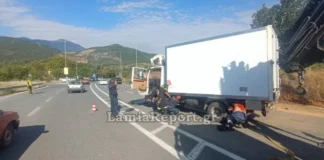 Φορτηγό χτύπησε εργαζόμενο σε οδικά έργα