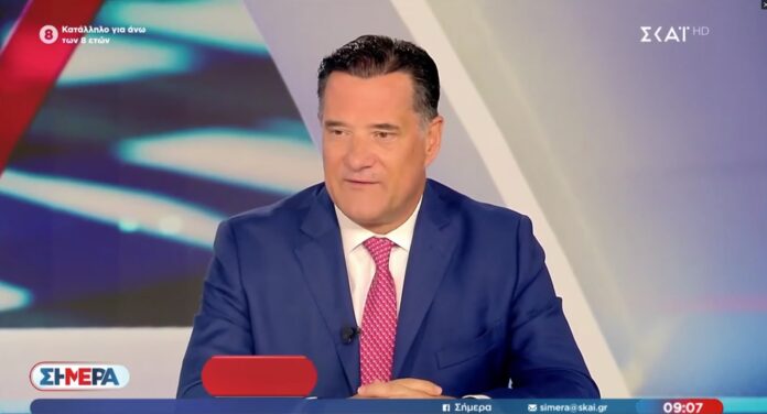magnesianews