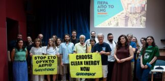 Η Μαγνησία απέτρεψε το LNG και τώρα εμπνέει τη Θεσσαλονίκη