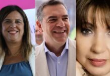 Τους δείχνει μεγάλη εμπιστοσύνη