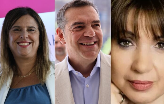 magnesianews