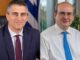 Στον Αλμυρό για τα εγκαίνια της νέας γέφυρας Χατζηδάκης και Δήμας
