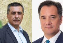 Το «ευχαριστώ» του Άδωνι στον Κουρέτα