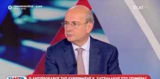 Χατζηδάκης για κόμμα Σαμαρά: Όποιος και αν κάνει κόμμα, ο κόσμος της ΝΔ μένει στην παράταξη