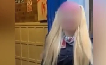 Marfin: Απολογείται σήμερα η 46χρονη που έφτασε από τη Βρετανία – Η μεταγωγή στην Ελλάδα και τα στοιχεία που την εμπλέκουν
