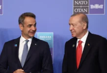 Ερντογάν: Ο Μητσοτάκης δεν έπρεπε να υποπέσει σε τέτοιο λάθος