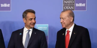 Ερντογάν: Ο Μητσοτάκης δεν έπρεπε να υποπέσει σε τέτοιο λάθος
