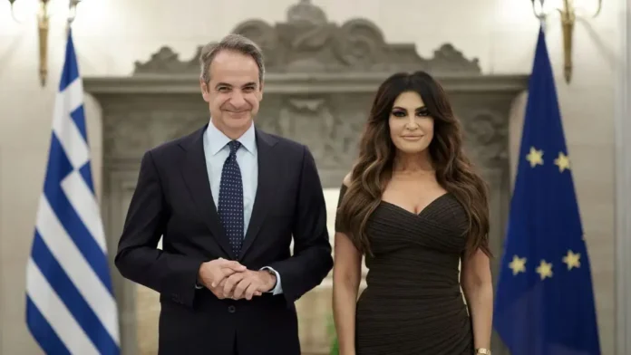mitsotakisguilfoyle-1200x675