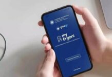 Ergani app: Σε λειτουργία η νέα εφαρμογή για γρήγορες προσλήψεις μέσω κινητού τηλεφώνου