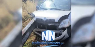 Αυτοκίνητο καρφώθηκε σε προστατευτικές μπάρες-2 τραυματίες