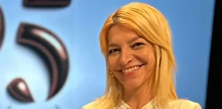 Εκτός μονάδας εγκαυμάτων η Αφροδίτη Νέστορα – Στο «μικροσκόπιο» οι άρσεις απορρήτου