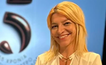 Εκτός μονάδας εγκαυμάτων η Αφροδίτη Νέστορα – Στο «μικροσκόπιο» οι άρσεις απορρήτου
