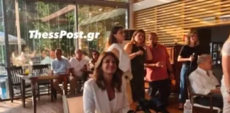 Νοτοπούλου μετά την παραίτηση από τον ΣΥΡΙΖΑ: «Κλείνει ένα κεφάλαιο, αλλά έχουμε ακόμη πολλές σελίδες να γράψουμε»