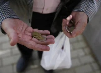 Φάτε παντεσπάνι