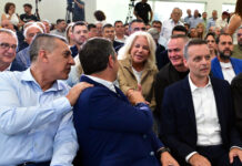 Η Παπαδημητρίου, ο Τσίπρας και το τετ α τετ που άναψε συζητήσεις