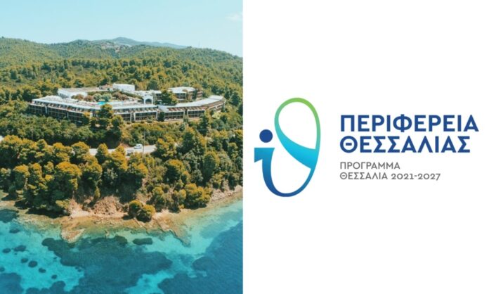 perifereia skiathos