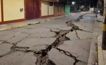 Σεισμός 5,5 Ρίχτερ στο Περού: Κατέρρευσαν κτίρια, στους 3 οι νεκροί