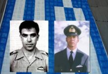 Σαν σήμερα πριν 26χρονια κατέπεσε το Canadair CL-215 στην Αργαλαστή