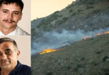 Οι τελευταίες στιγμές των δύο πυροσβεστών – «Τους τύφλωσε ο καπνός, 20 μέτρα μακριά ήταν συνάδελφοί τους»