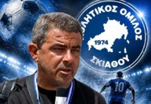Ο Μάκης Πούλος νέος προπονητής στον Α.Ο. Σκιάθου-Συνεργάτης του ο Χρήστος Καμπουρέλης