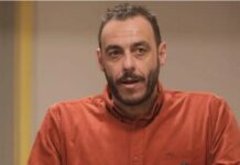 Αλλαγή προέδρου στον Ερασιτέχνη ΠΑΟΚ