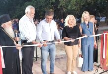 Το δάσος Κουρί απέκτησε τη νέα του «καρδιά» για τα παιδιά