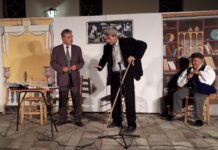 Από τον Δομοκό η έναρξη των παραστάσεων του Περιφερειακού Θεάτρου Καρδίτσας