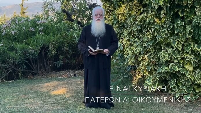 sev60_kyr_d_oik_syn