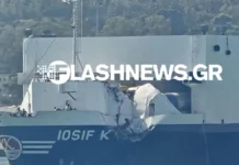 Το επιβατικό Έλυρος συγκρούστηκε με φορτηγό πλοίο στο λιμάνι της Σούδας