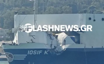 Το επιβατικό Έλυρος συγκρούστηκε με φορτηγό πλοίο στο λιμάνι της Σούδας