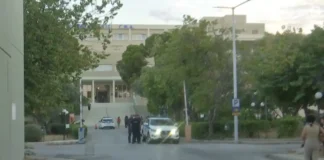 Φωτιά στο Σισμανόγλειο Νοσοκομείο: Από στρώμα ξεκίνησε η πυρκαγιά