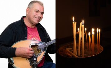Θλίψη στη Μαγνησία- Έφυγε από τη ζωή ο καλλιτέχνης του μπουζουκιού Γιώργος Σταμούλης