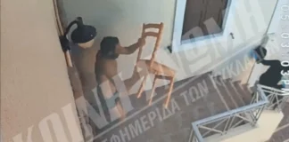 «Μέσα σε 7 δευτερόλεπτα δεν προλαβαίνει κανείς να αμυνθεί – Άκρως επιθετικό το χτύπημα»