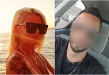 Με εντολή εισαγγελέα συνελήφθη και η σύζυγος του άνδρα που μαχαίρωσε τη 42χρονη
