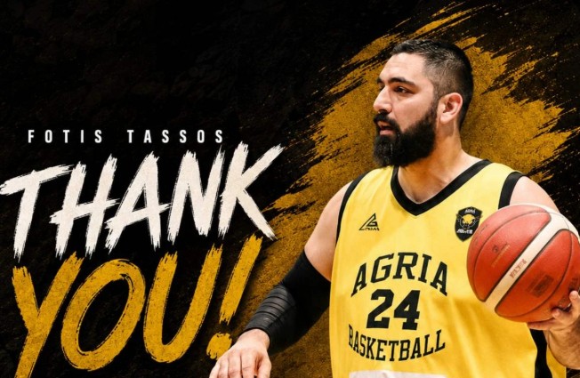 tasos agria