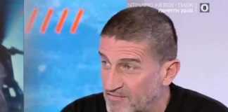 Πρώην βατραχάνθρωπος των Ιμίων καταγγέλλει μη αναγνώριση των διπλών ενσήμων