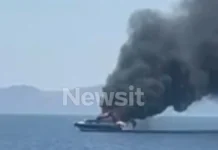 Φωτιά και πυκνοί καπνοί σε ταχύπλοο με 4 επιβαίνοντες στα ανοιχτά της Βουλιαγμένης