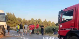 Με βαριές κρανιοεγκεφαλικές κακώσεις η ανήλικη κόρη – Νεκροί οι γονείς και το βρέφος τους