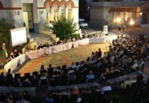 Με μεγάλη επιτυχία η εκδήλωση του Δήμου Αλμυρού
