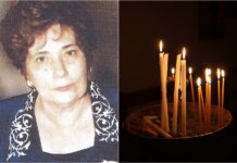 Θλίψη στον Βόλο για τον χαμό της Πολυξένης Βραχνιά – Σπανού