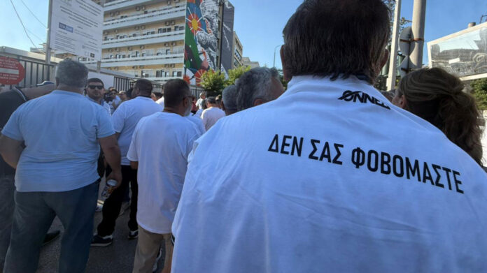 xrwma-onned