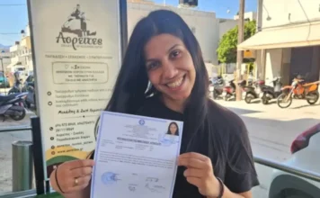 Η μητέρα πέντε παιδιών που νίκησε τις δυσκολίες και πέρασε πρώτη στη σχολή των ονείρων της