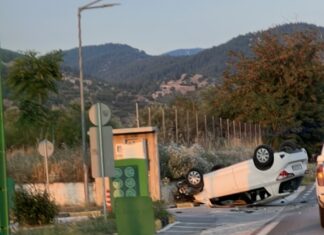 Ελασσόνα: Αυτοκίνητο ανετράπη και κατέληξε στην άκρη του οδοστρώματος