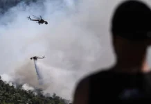 Πλησιάζει τα Μέγαρα η φωτιά που κατακαίει- Δεν μπορούν να πετάξουν τα αεροσκάφη